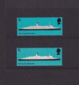 Stamps, GB QEII 1969 Ships missing grey error, UM, with normal. SG778b, cat £225