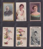 Cigarette cards, Japan, Murai Bros, 6 cards from 5 series Beauties (2 different series), Chinese
