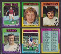 Trade cards, Topps Football 1974/75, Topps Bazooka, red / grey backs (set 220 cards) (gen vg a few