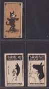 Trade cards, Barratt, 3 cards, Felix Pictures no.6 & Shadow Series (2), 'Tortoise' & 'Donkey' (