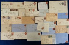 Stamps, GB QV collection of covers bearing 1d reds, lilacs etc. Mixed condition as usual (28)