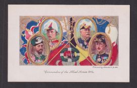 Tobacco issue, Abdulla & Co, Commanders of the Allied Armies, 1914 (postcard back) (unused, gd) (1)