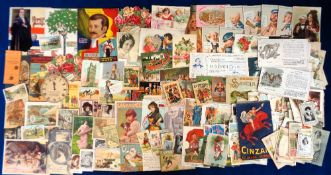 Trade cards, South America, a collection of 200+ trade cards, various issuers, subjects & sizes,