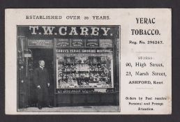 Tobacco advertising, printed postcard showing T.W. Carey shopfront with advert for 'Yerac