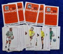 Trade cards, Football, Scottish Daily Express Scotcards, 23/24 (missing no. 5) (a couple with