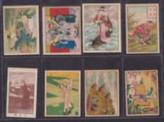Cigarette cards, China, a collection of 38, mostly 'M' & 'L' size Chinese type cards, many different