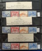 Stamps, Commonwealth collection of 1949 UPU, 1946 Victory and 1953 Coronation mint stamps, neatly