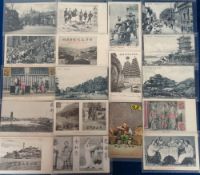 Postcards, China, a collection of approx. 32 cards, inc. 2 RPs of the British gun boat and crew