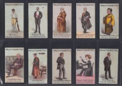 Cigarette cards, Wills Vanity Fair 1st Series numbered (set 50 cards) (a few with slight foxing