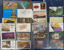 Stamps, GB QEII collection of 31 prestige booklets to include DX20 Wildings and DX37 Victoria Cross,