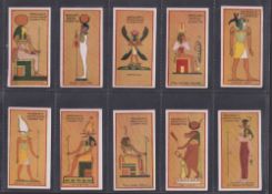 Cigarette cards, Henly & Watkins Ancient Egyptian Gods plain back (set 25 cards) plus printed
