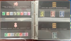 Stamps, GB QEII collection of presentation packs in 2 Royal Mail albums. Mainly Machins with high