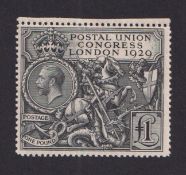 Stamps, GB KGV PUC £1, MM, top marginal copy SG438 (1)