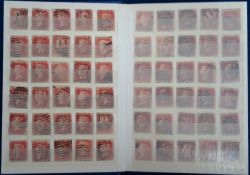 Stamps, GB QV collection of 1d reds, used, housed in a small stockbook, to include 9 on piece. (