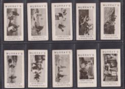 Cigarette cards, Murray's, Famous Works of Art (set, 25 cards) (many with 'W.W.' lightly stamped