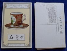Cigarette cards, RJ Lea, Old English Pottery & Porcelain (set P24 cards), plus additional no.1 card,