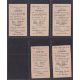Trade cards, USA, Philadelphia Caramel Co, Airships (set, 15 cards) (one with mark to back, others - Image 4 of 4