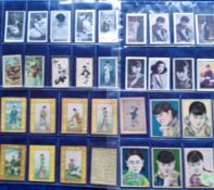 Cigarette cards, China, 52 cards from unusual series all with Chinese writing only on the backs,