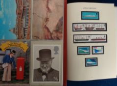 Stamps, GB collection to include boxed Windsor album vol 1 1840-1973 with stamps from 1964