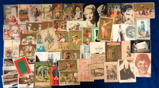 Trade cards, a collection of approx. 60 non-insert UK advertising cards, mostly early issues, many