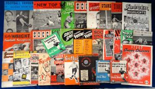 Football giveaways, booklets etc, a selection of approx. 30 items, mostly 1940's/50's inc.