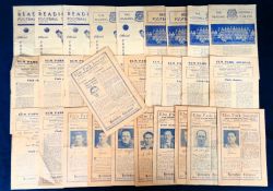 Football programmes, Reading FC, 30 programmes, 1947/48 (21) and 1948/49 (9), inc. Newport, Notts