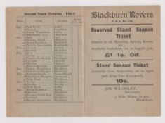 Blackburn Rovers, Official Fixture card for Season 1898/99 (no writing, vg)