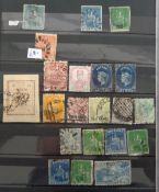 Stamps, Commonwealth collection, mint and used, in small stockbook to include Cape of Good Hope,