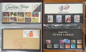 Stamps, GB QEII collection of presentation packs in 7 Royal Mail albums. Some earlier although