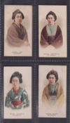Cigarette cards, USA, ATC, Japanese Girls, four cards, Miss Ima Ahkasaka, Miss Daifuku Shinbashi,