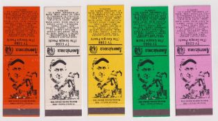 Trade issue, USA, Ty Cobb, Baseball, set of five Americana matchbooks, issued in five different