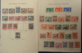 Stamps, Collection of commonwealth stamps to include a mainly used range of older stamps from St