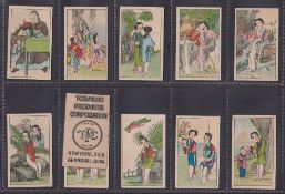 Cigarette cards, China, Tobacco Products Corporation Chinese Ancient Personalities, 11 cards (gd)