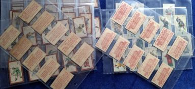 Cigarette cards, China, Over 280 cards in part sets most with red printed backs all Chinese