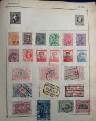 Stamps, All world collection housed in a Strand album to include Argentine Republic, Belgium,