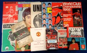 Manchester Utd, a collection of 15 items including George Best Giant of Football Hall of Fame