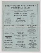 Football programme, Brentwood & Warley v Tottenham 'A', 4 April 1958, East Anglian Cup (fold o/w vg)
