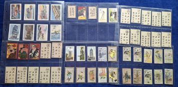 Cigarette cards, China, 128 cards from various series, all with plain backs, including Transport,