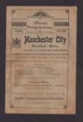 Football programme, Manchester City v Small Heath, 3rd September 1904 played at Hyde Road, 4