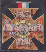 Trade card, Singer Sewing Machines, P sized Victoria Cross shaped Military Souvenir Card Transvaal