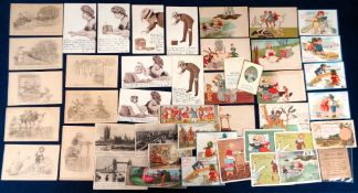 Trade cards & postcards, Peek, Frean & Co, a collection of 45 trade cards & advertising items inc.
