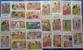 Postcards, Comic, a collection of 80+ modern smutty comic cards illustrated by Pedro from the