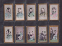 Cigarette cards, BAT, Chinese Girls D (set, 25 cards) (a few with slight edge knocks, gen. gd)