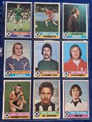 Trade cards, Topps 1977 Footballers (Scottish) yellow & black backs (set 132 cards) includes Alan