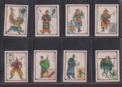 Cigarette cards, China, Anon, Chinese Warriors, 'M' size (set, 108 cards) grey board with red