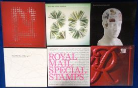 Stamps, GB QEII collection of 12 year books 2001-10 together with both Millennium issues