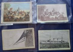 Trade Cards, Singer Sewing Machine, approx. 80 G sized cards, American Falls various series (25),