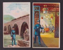 Cigarette cards, USA, Buchner, American Scenes with a Policeman, 'X' size, two cards, ref. N281,