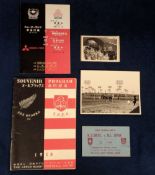 Rugby Union, a selection of 5 items from New Zealand Universities Tours to Japan inc. programme from