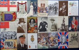 Postcards, a mixed subject collection of 90+ cards, with UK royalty inc. early Tuck & Faulker